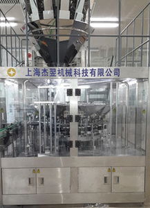 杰姆博食品機械產(chǎn)品 杰姆博食品機械產(chǎn)品圖片 杰姆博食品機械怎么樣 最新杰姆博食品機械產(chǎn)品展示