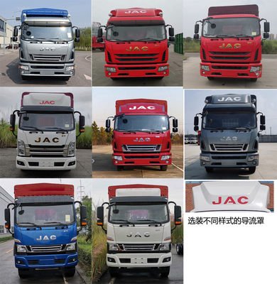 江淮牌HFC5180CCYB61K1D3NS型倉柵式運輸車在道路普通貨物運輸中的應用