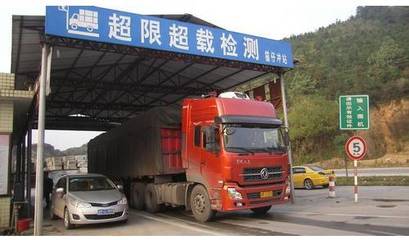 每月8次全省統(tǒng)一行動(dòng)，重拳整治貨車超限超載，護(hù)航道路普通貨物運(yùn)輸安全