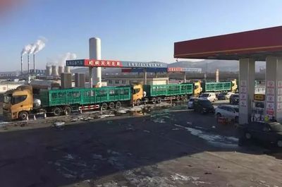 平?jīng)鲽櫷?以“牽手即是一生”之諾，譜寫道路普通貨物運(yùn)輸合作共贏新篇章